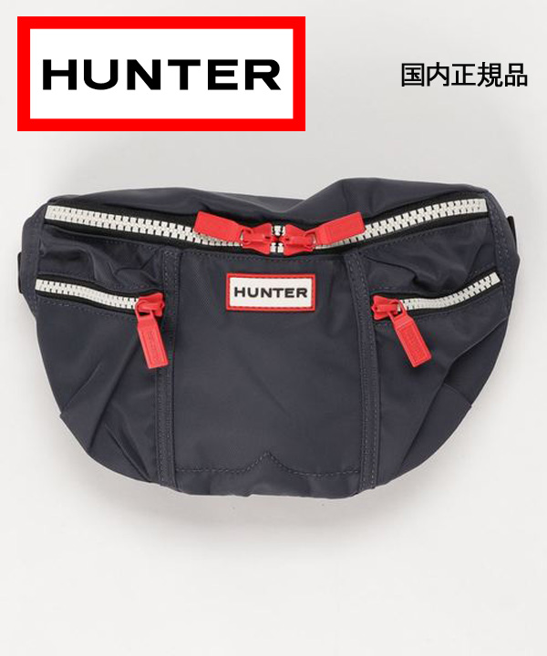 ・HUNTER/ハンター ORIGINAL NYLON BUMBAG オリジナル バムバッグ ベルトバッグ ポーチ サコッシュ ボディバッグ 撥水 パッカブル メンズ レディース