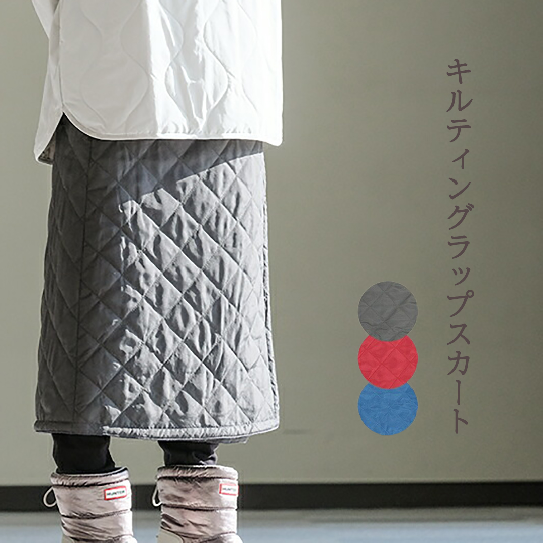 楽天市場】【2枚以上購入で送料無料】80cm丈 3way wrap skirt ラップ