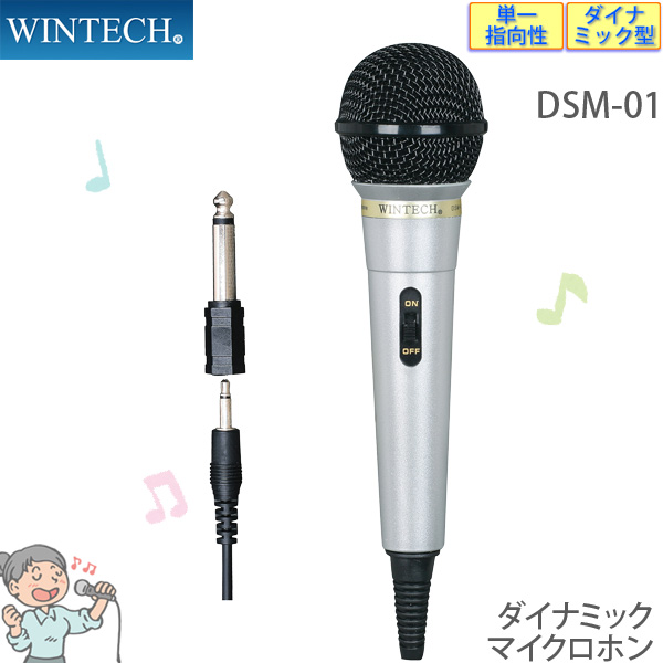 CLEAR-COM HS6 受話器型ハンドセット CLEAR-COM ( クリアーカム ) HS6 受話器型ハンドセット 送料無料