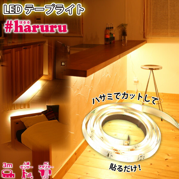 HARU様確認画像 Ad731775ddb274e0495721ca522c03