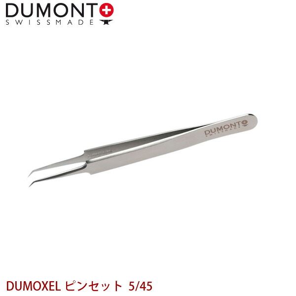 楽天市場】DUMONT 精密ピンセット DUMONT ピンセット INOX 5 代金引換不可 日時指定不可 : Livtecリブテック