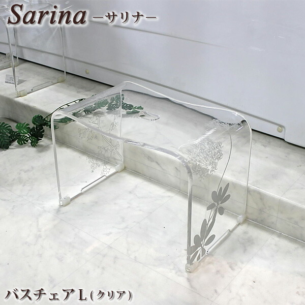センコー Sarina2(サリナ)続きもの 2階建てバス女性議長Ｌ 読みやすい