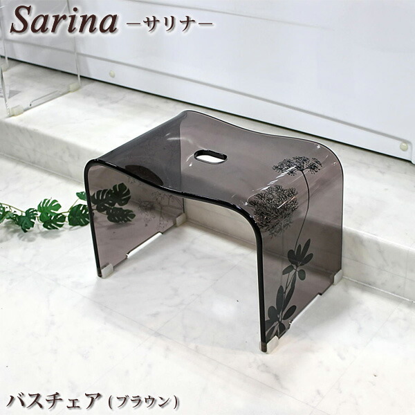 センコー Sarina2(サリナ)続きもの 2階建てバス女性議長 赤銅色