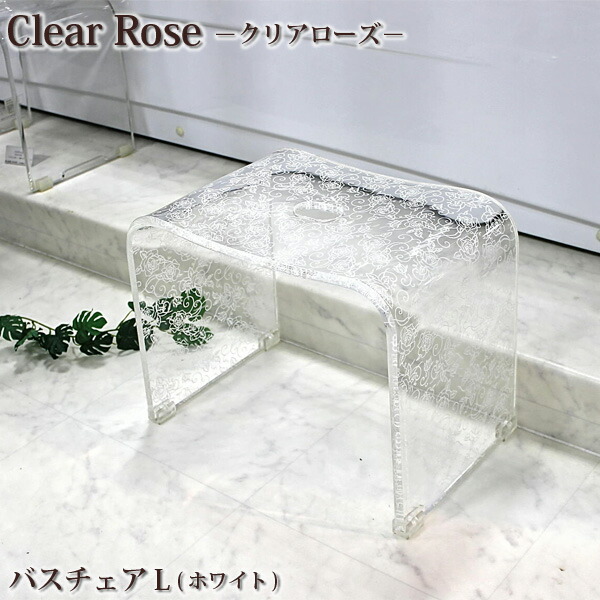 センコー Clear rose(読みやすいサクラ色)続きもの 2階建てバス女性議長Ｌ 白いこと 風呂居敷き 居敷き 腰掛け 2階建てバス女性議長 2階建てバスグッズ