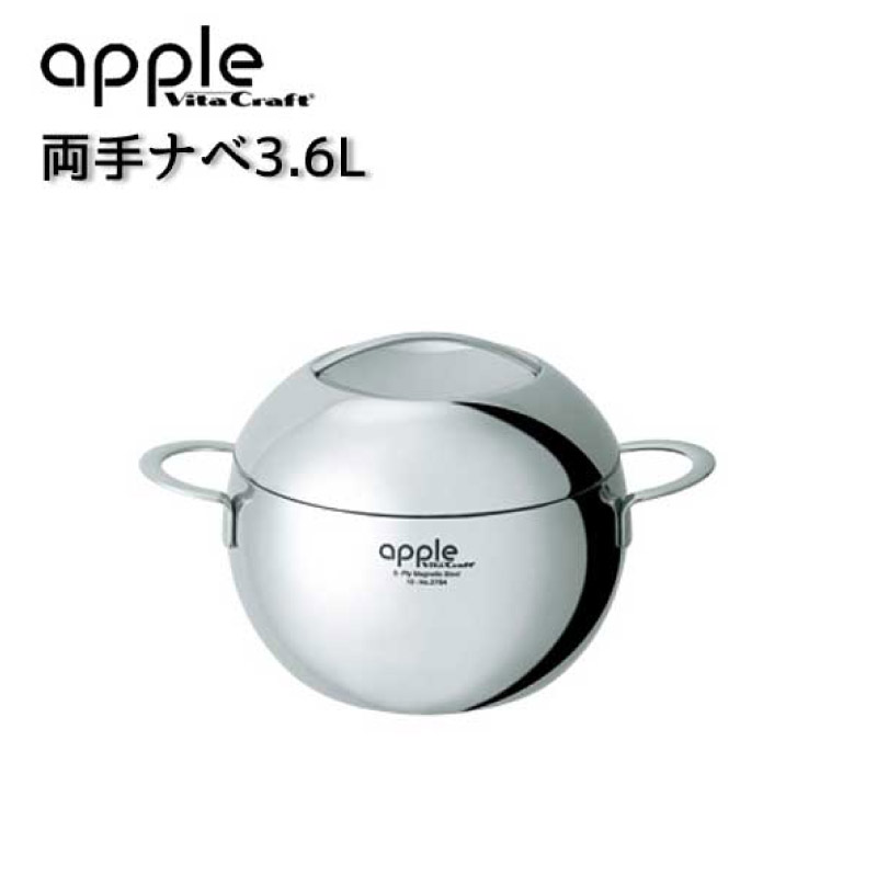 楽天市場】【ビタクラフトフライパン】 Vita Craft ビタクラフト