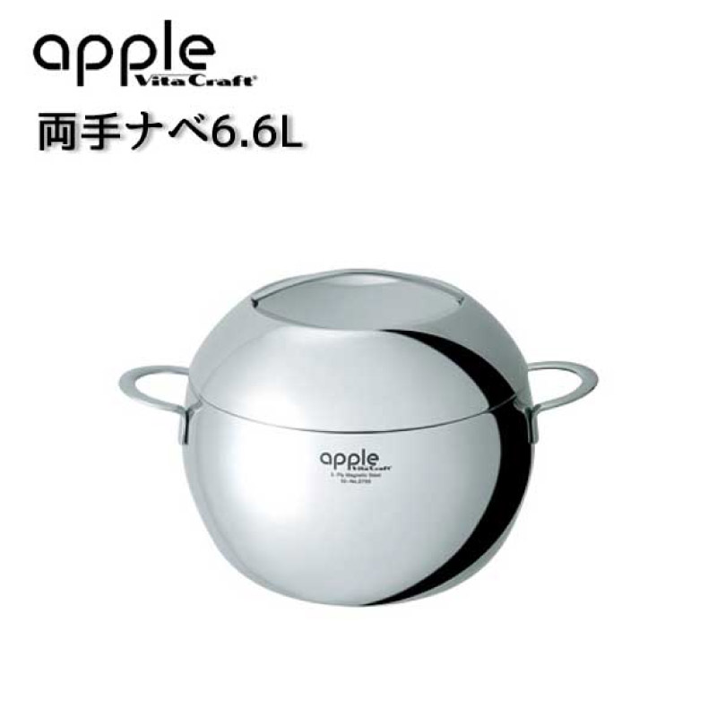 楽天市場】【ビタクラフトフライパン】 Vita Craft ビタクラフト