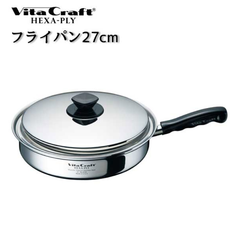 楽天市場】Vita Craft ビタクラフト ヘキサプライ フライパン