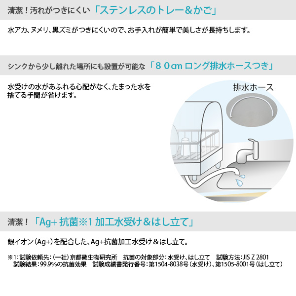 毎日続々入荷 象印 マホービン 食器乾燥機 EY-JF50-HA コンパクト ドーム型 5人分 ZOJIRUSHI EYSB60XH 5人用  qdtek.vn