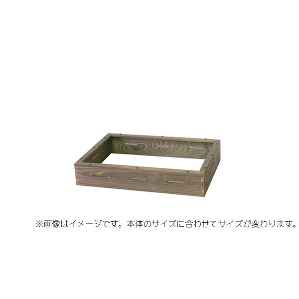 アンナカ ニッセイ 業務用電気おでん鍋 NHO-8SY用木枠 木枠単品です 個人宅配送不可 代金引換不可