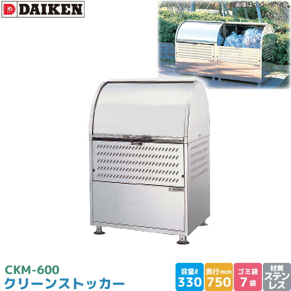 [売れ筋 ] M8LLYD2A9D7 (M8LLYD2A9D7)