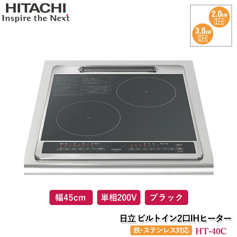 売れ筋 在庫あり  【MXX7HF3TT3B】 限定デザイン