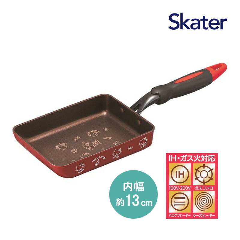 楽天市場】[3月3日〜3月15日 P20倍]キッチンツール穴あきターナー