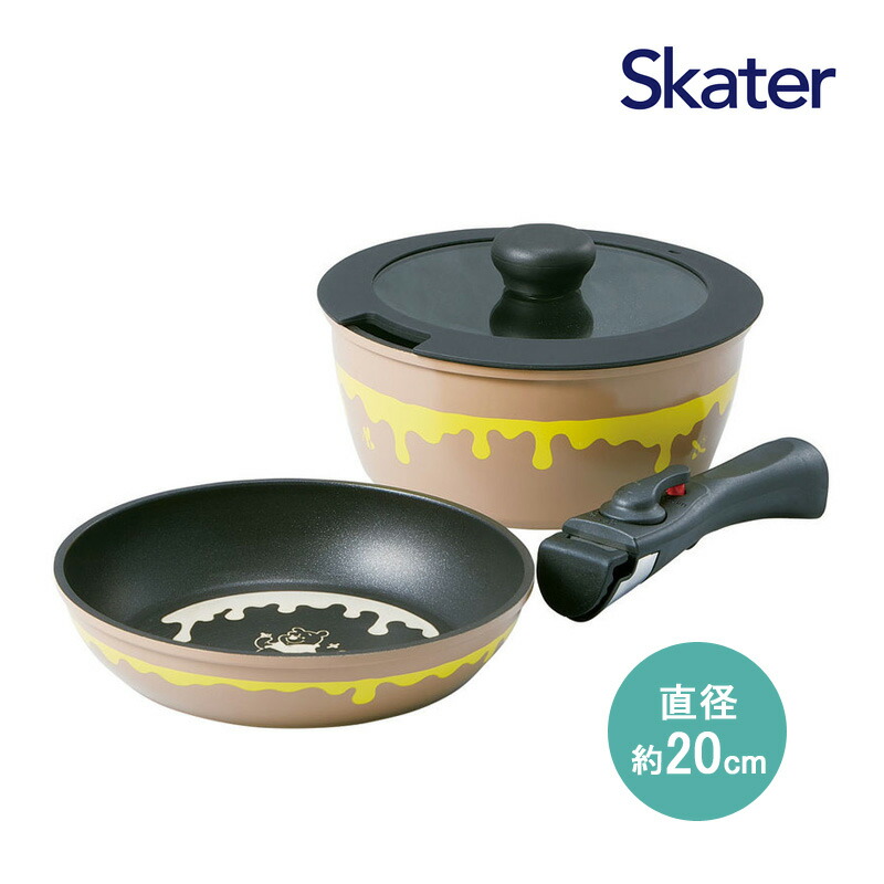 楽天市場】取っ手が外れる 鍋 & フライパン セット くまのプーさん