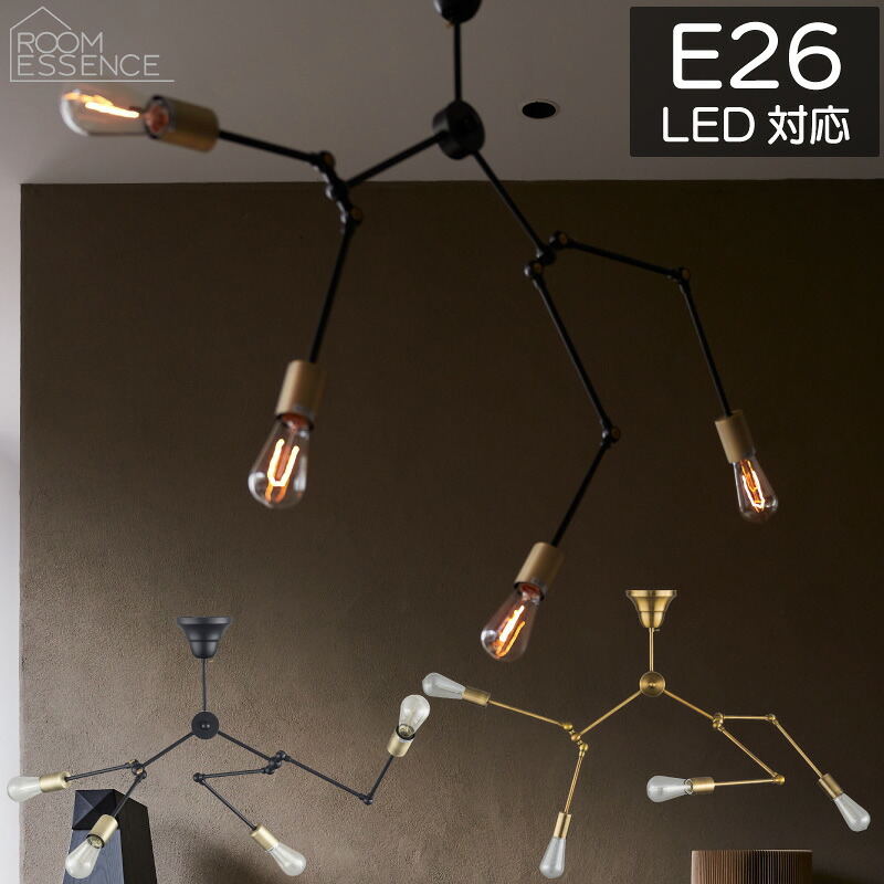 ペンダントライト シーリングライト E26口金 LED電球対応 LHT-727 4灯 吊下げ灯 シャンデリア アイアンアーム風 60W白熱電球付き 東谷 AZUMAYA 代引不可