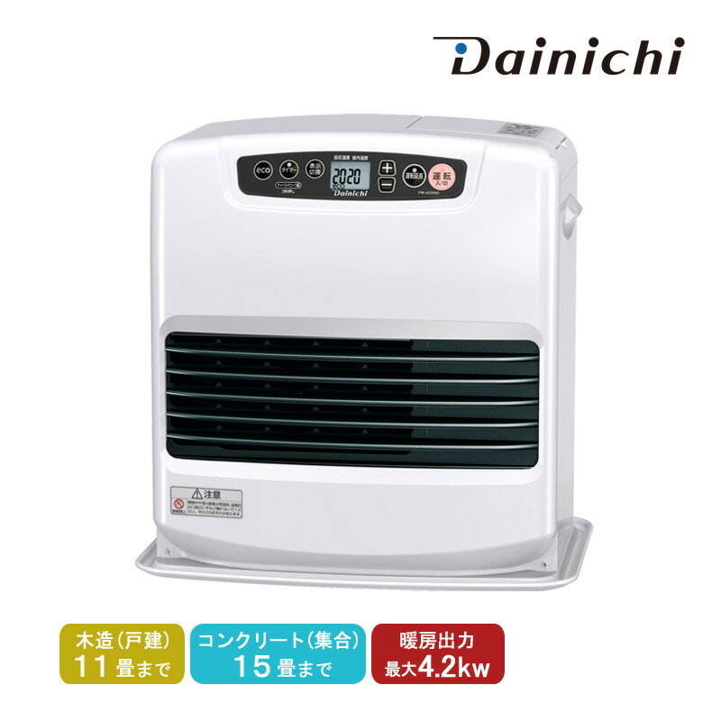 ダイニチ　石油ファンヒーター FW-4622L(木造12畳/コンクリート16畳) Amazon | ダイニチ (Dainichi) 石油ファンヒーター (木造10畳
