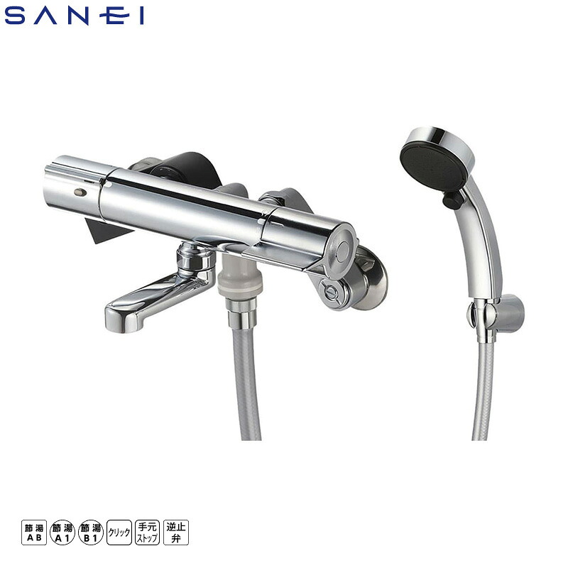 SANEI サーモシャワー練り合わせる栓 SK18C-T5L19  風呂場 二階建てバス用水栓金具 サーモスタット シャワー二階建てバス水栓 手元立ちふさがる名取り草 節湯A1 節湯B1 スパウト長さ190粍 三栄水栓