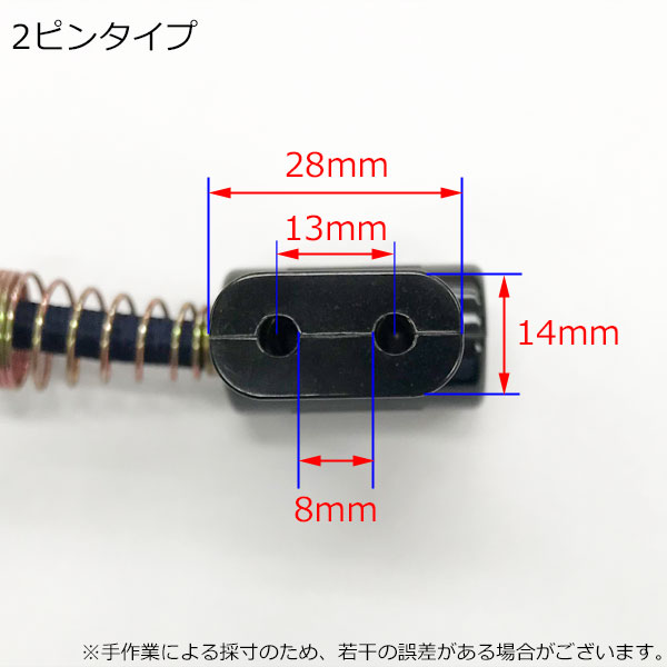 楽天市場 メトロ Metro こたつコード3m メトロ専用 2pl こたつ用コード コタツコード ユアサコタツ 推奨機器 ユアサｅネットショップ