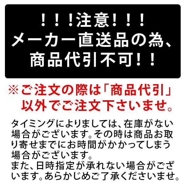 激安】 シンセイ アニマルフェンス用 L型斜め支え サポート支柱 1.8m 6本セット fucoa.cl