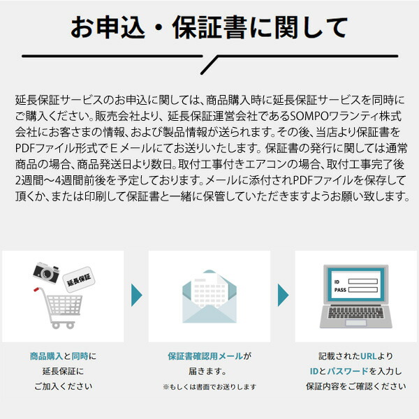 通販 バッグ □5年延長保証□（メーカー保証含む）[商品代金：280，001