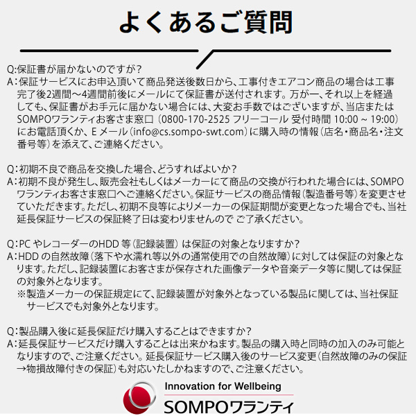 通販 バッグ □5年延長保証□（メーカー保証含む）[商品代金：280，001