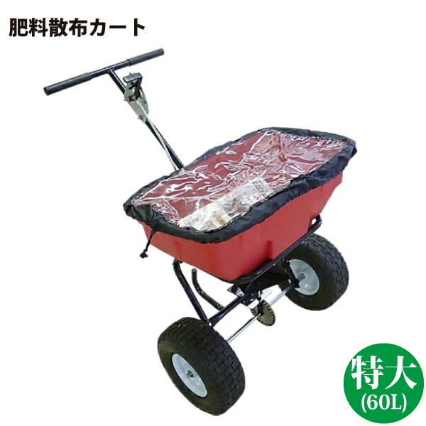 シンセイ 4571191197580 直送 代引不可・他メーカー同梱不可 ステン入り猪鹿ネット 16cm目合　2×20ｍ　ステン2本（張ロープを手編仕様） 法人向け☆シンセイ 多目的ネット （張ロープ付） 150mm