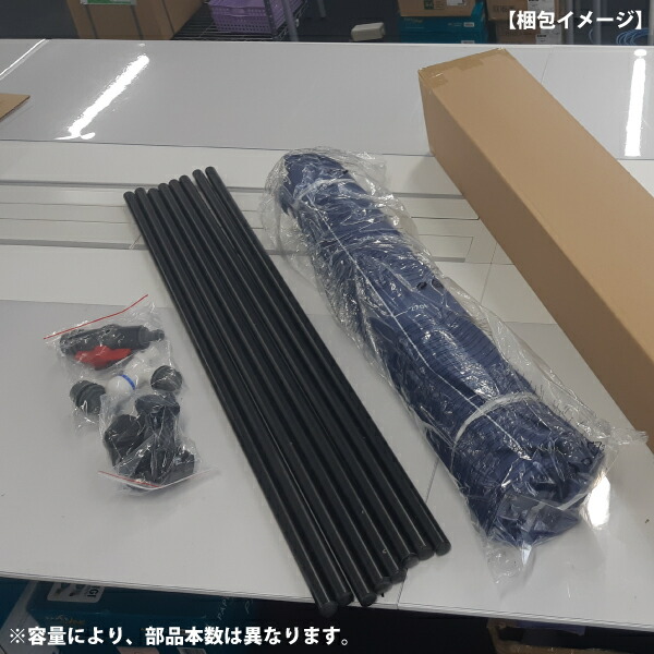 キャンペーンもお見逃しなく シンセイ 510089 折りたたみ式 水タンク 200L 直径60cm x 高さ70cm 農業 ガーデニング アウトドア  防災用品として toothkind.com.au