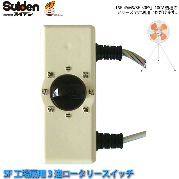 富士電線 マイクロホン用ビニルコード 2心 2.0mm2 100m巻き 灰色 MVVS2.0SQ×2C×100m yAb2m6Fgv2, DIY、工具  - elclubferretero.com