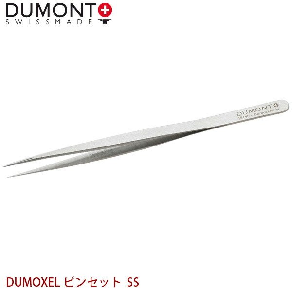 DUMONT（デュモント） TIP-7-BUI 先端チップ ツゲ :ds-1850932