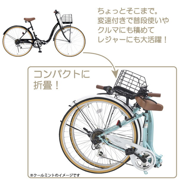 車に積んでレジャーも、保管の際もコンパクト。