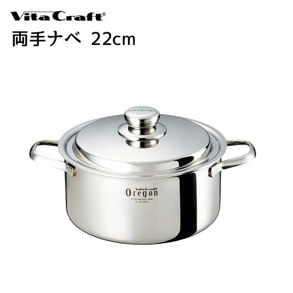 楽天市場】【8/15(金)限定 確率1/2で最大100%Pバック】Vita