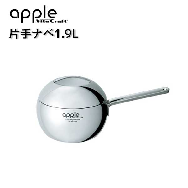 楽天市場】【ビタクラフトフライパン】 Vita Craft ビタクラフト