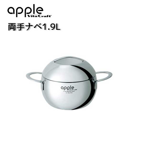 楽天市場】【ビタクラフトフライパン】 Vita Craft ビタクラフト