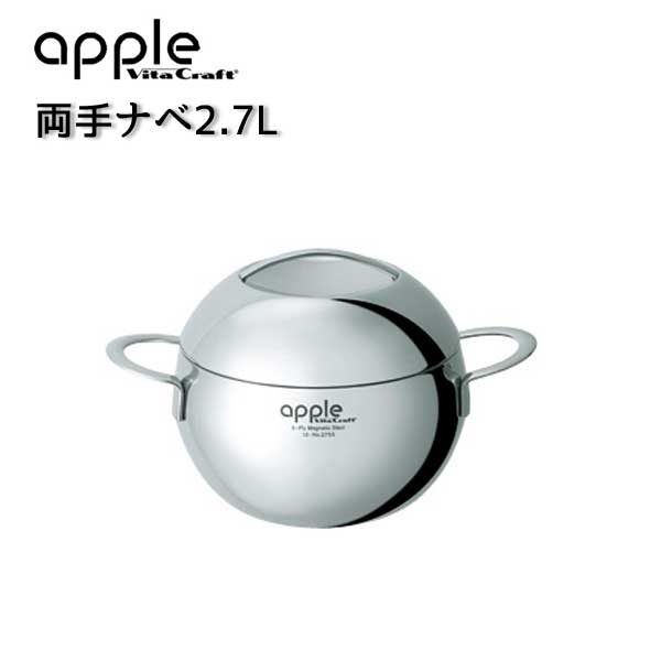 楽天市場】【ビタクラフトフライパン】 Vita Craft ビタクラフト