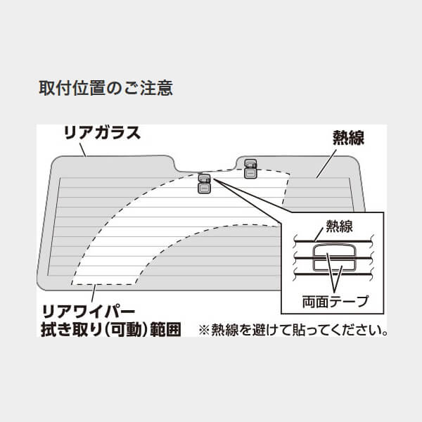 楽天市場 ケンウッド Drv C750対応オプションリアカメラ Cmos Dr750 バックカメラ 車載カメラ 車外後方撮影 高画質 ドラレコ Kenwood ユアサｅネットショップ