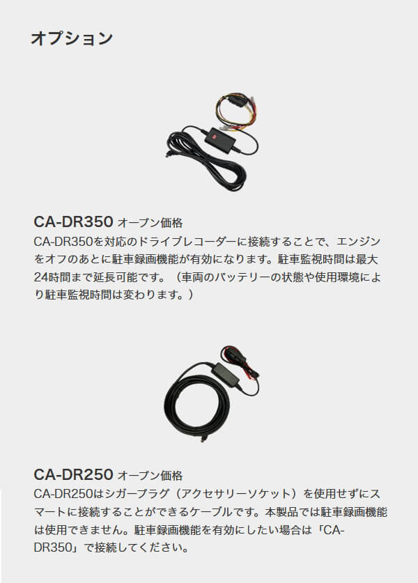 超人気 ケンウッド 7万画素ドライブレコーダー Gps搭載 32gb Drv 355 車載カメラ 長時間録画 高画質 広範囲撮影 Hdr搭載 Gps搭載 Led信号機対応 ドラレコ Kenwood ユアサｅネットショップ 在庫有 Www Architectphotography Com
