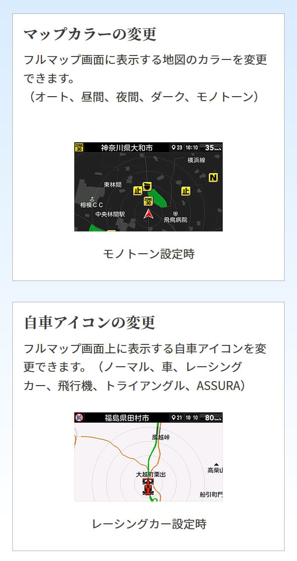 セルスター レーザー 3 7インチ300mmセパレートミラーレーダー Ar 6 レーダー探知機 レーザー 日本製 オービス対応 オービス対応 無料データ更新 Obd2対応 Gps搭載 日本製 Cellstar ユアサeネットショップ最速 広角レーザー受信 スッキリとした設置が可能なミラー セルスター レーザー 3 7インチ300mmセパレートミラーレーダー Ar 6 レーダー探知機 レーザー 日本製 オービス対応 オービス対応 無料データ更新 Obd2対応 Gps搭載 日本製 Cellstar ユアサeネットショップ最速 広角レーザー受信 スッキリとした設置が可能なミラー