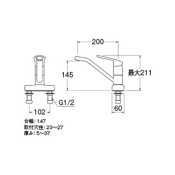 セール】 SANEI ツーホールシングルレバー台付混合栓 一般地用 K77CEV-13 水栓金具 キッチン用 キッチン水栓 三栄水栓  appelectric.co.il