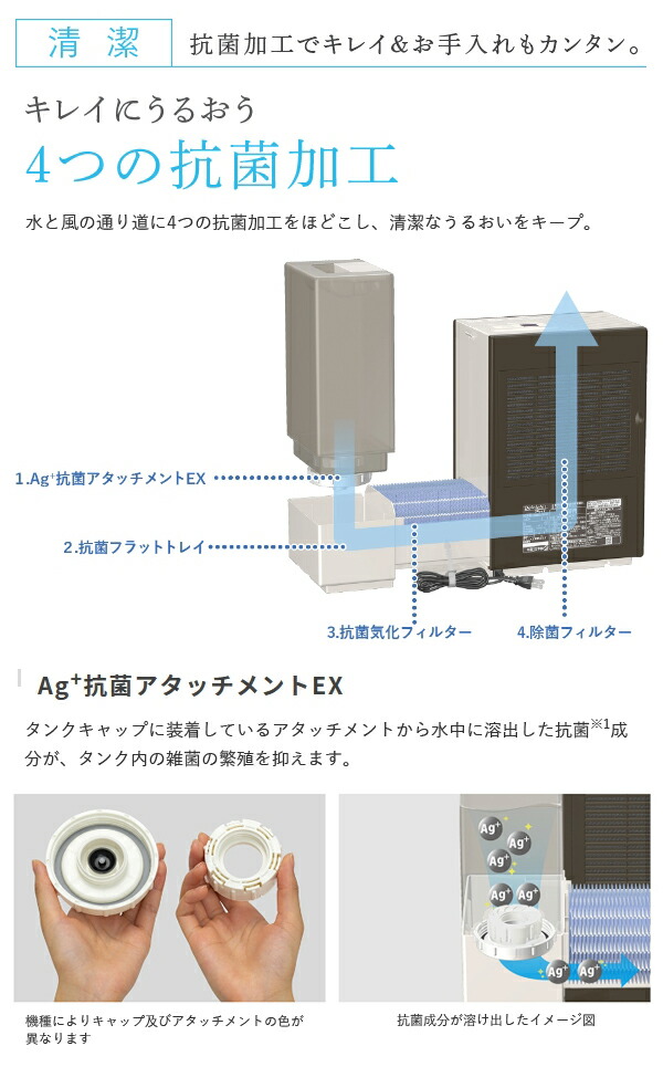 新作入荷!! ダイニチ Dainichi 気化ハイブリッド式加湿器 HD-RX321 T ショコラブラウン RXシリーズ 静音 ターボ 抗菌 自動運転  プレハブ洋室 8畳 木造和室 5畳 温風気化式 加湿量 300mL h タイマー付き コンパクト 日本製 HD-RX321T fucoa.cl