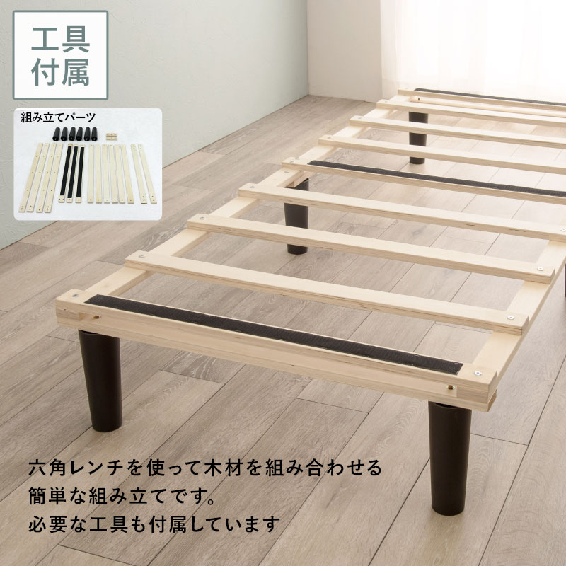 圧縮梱包簡単組み立て