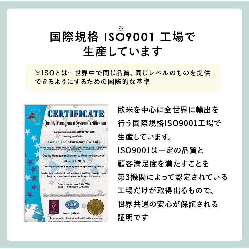簡単接着・固定