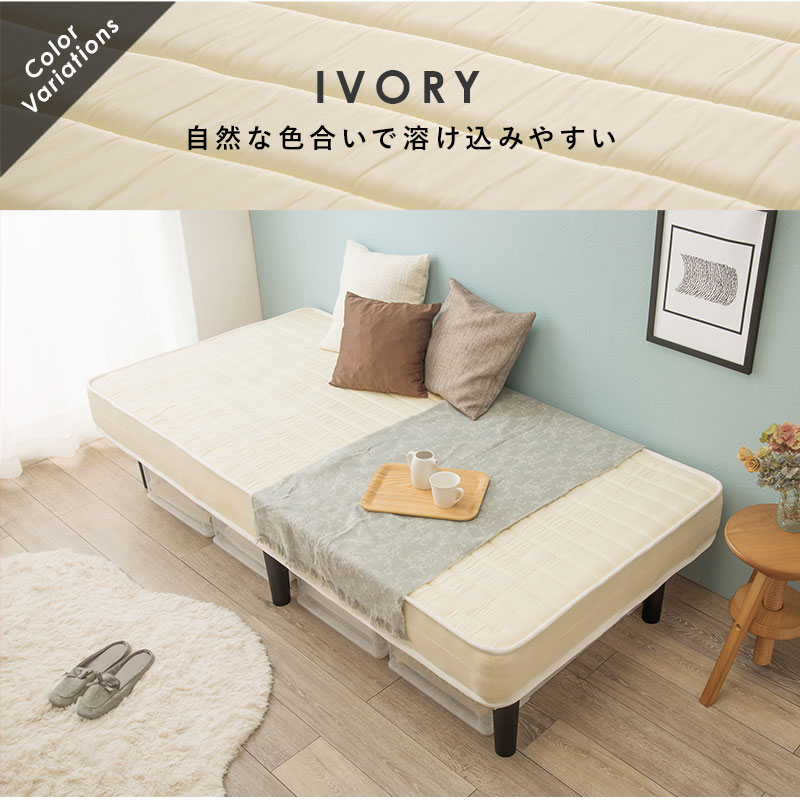製品サイズ