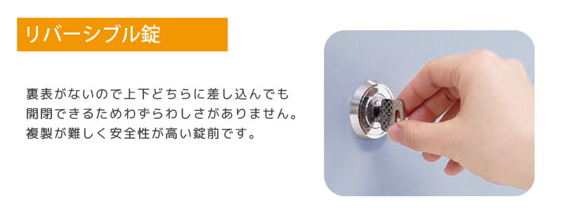 SALE／79%OFF】 MIWA KH-221 三協アルミ用 引違錠 WD3122CPH5195