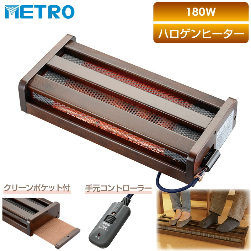 大人気 【即日発送】  【M5N1SIY6221】 限定デザイン