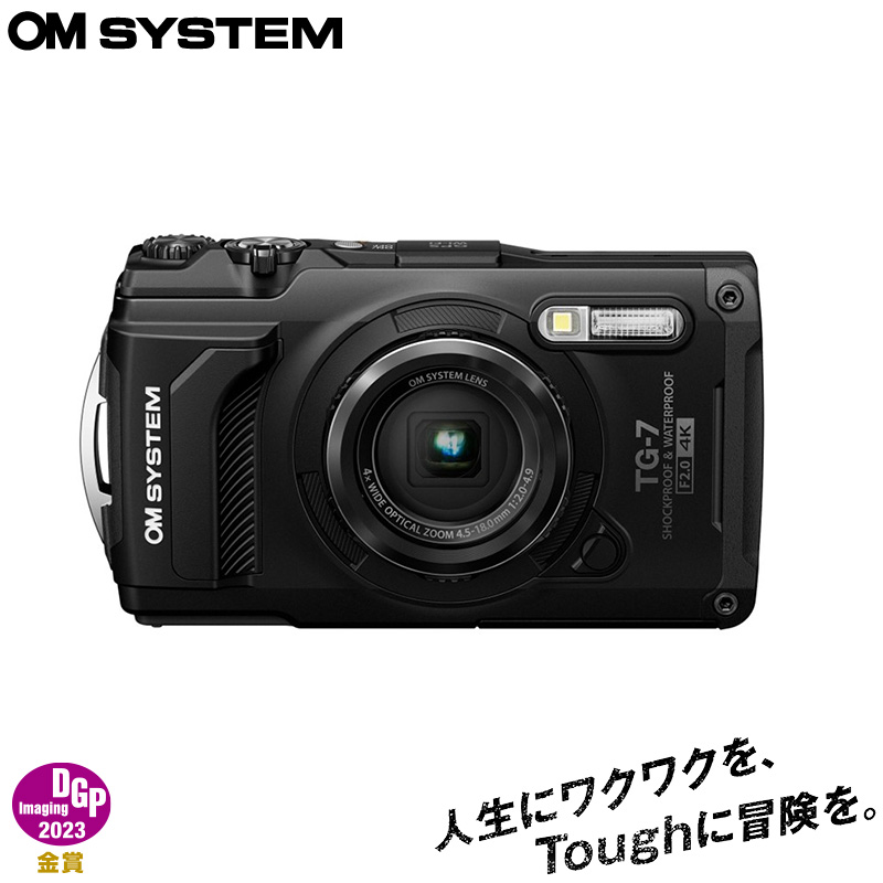 楽天市場】【新品】OM SYSTEM Tough TG-7 BLK （ブラック