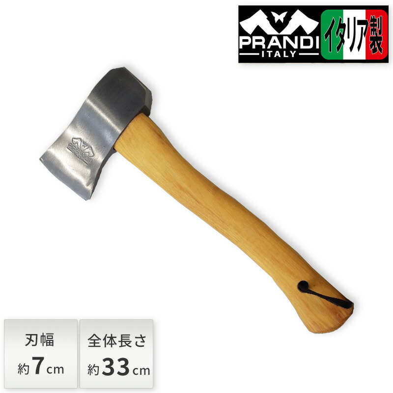 楽天市場】ジェニュイン ヒッコリー GENUINE HICKORY ウッド