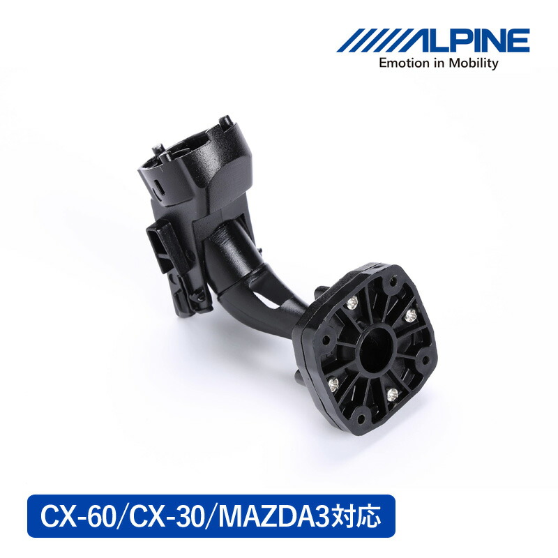 MKT出品 Amazon | ホンダ PCX125 PCX150 JF56 KF18用 外装カウル ブラック 15点