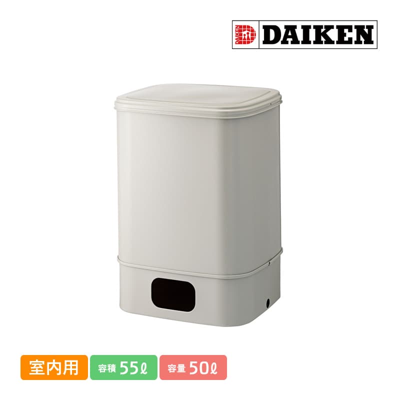 楽天市場】ダイケン 室内用ホームタンク90型 DK90ST 容積99L 容量90L