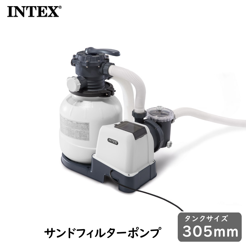 RITOSAN　新品　intex フィルターポンプ 楽天市場】【INTEX】インテックス プール用浄化循環ポンプ 浄水