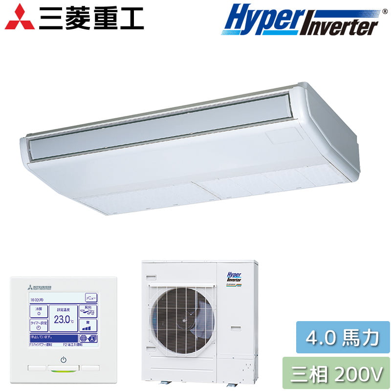 yo-0426SHARP/MITSUBISHI/TWINBIR配送設置無料 楽天市場】インバーター 専用 コンセント 車 電源 車中泊 災害