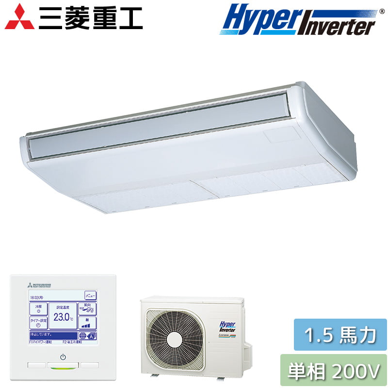 Mitsubishi Electric エアコン本体 インバーター 送料無料】壁掛エアコン FDCVP1125HA FDKZP1125S 三菱重工 2019年